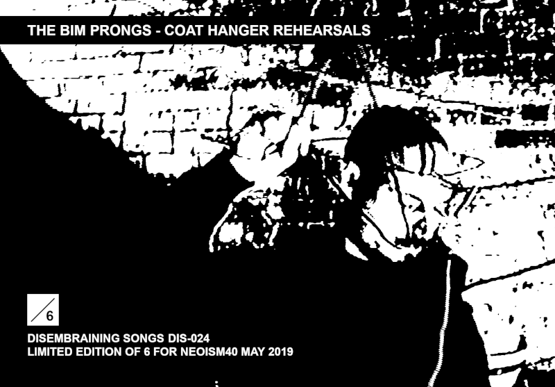 Coat Hanger Rehearsals cover art